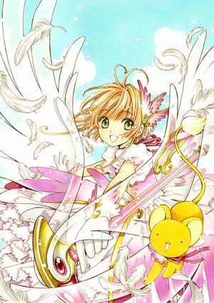 sakura manga anniversario sakura manga anniversario